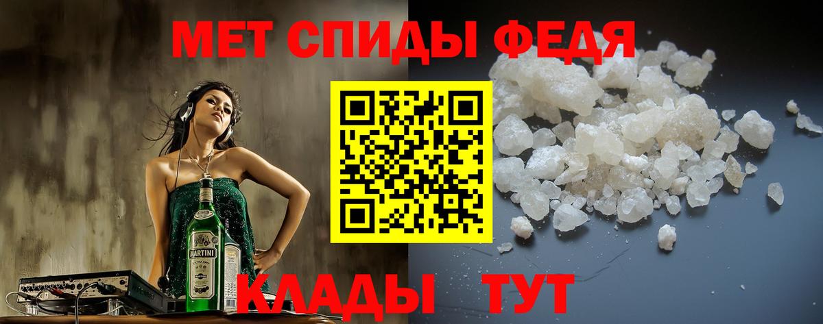 Касимов  KRAKEN tor  Amphetamine  Вход с VPN  Amphetamine 98% 