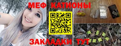 стаф Гагарин