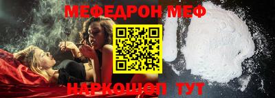 бошки Гатчина