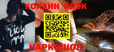 бошки Гатчина