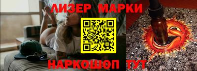 стаф Гагарин