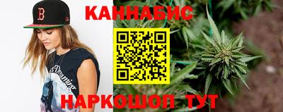 стаф Гагарин