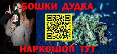 стаф Гагарин