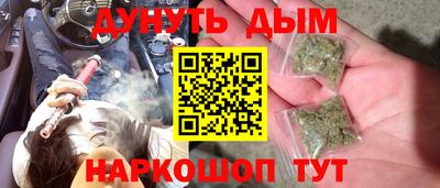 стаф Гагарин