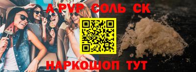бошки Гатчина