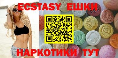 стаф Гагарин