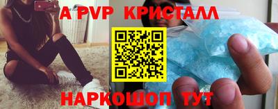 стаф Гагарин