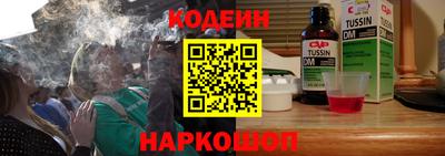 бошки Гатчина