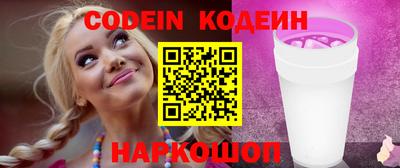 стаф Гагарин
