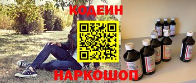 бошки Гатчина