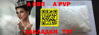 стаф Гагарин