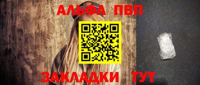 2c-b Гай