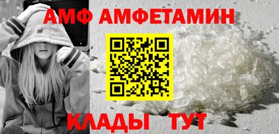 2c-b Гай