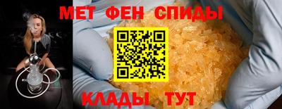 бошки Гатчина