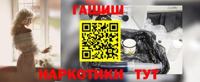 стаф Гагарин