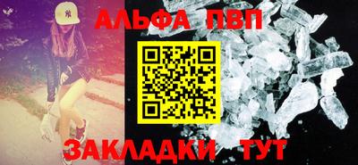 2c-b Гай