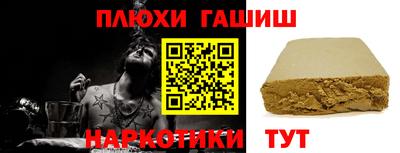 стаф Гагарин