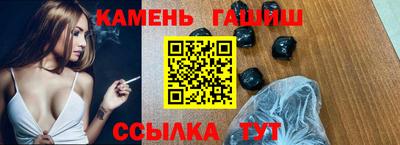 бошки Гатчина