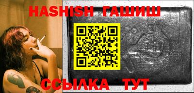 стаф Гагарин