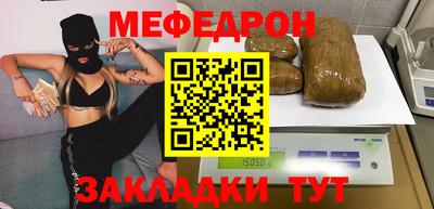 стаф Гагарин